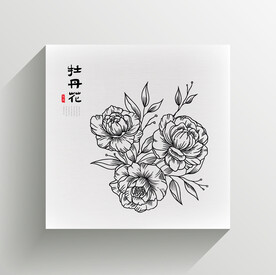 牡丹花线稿