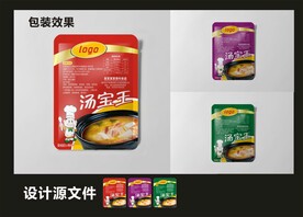 佐料调料包装 