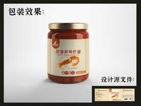 虾酱瓶贴包装效果图+平面图 