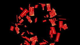 红包飘落带透明通道