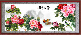 花开富贵