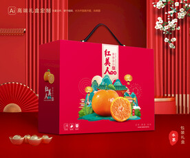 红美人包装 橙子礼盒