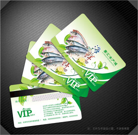 海鲜会员卡