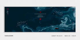 酒店大堂装饰画