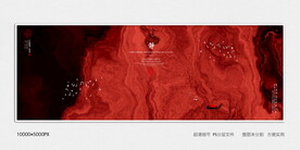 高端水墨丝绸印花