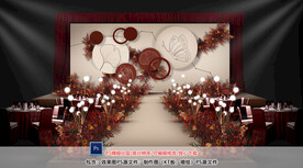 红色婚礼仪式区