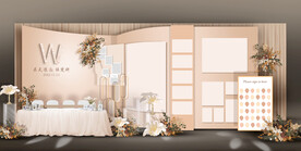 香槟色婚礼迎宾区