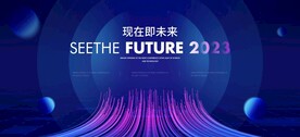 科技