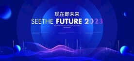 科技