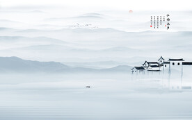 水墨江南
