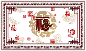 中式边框百福图软膜天花吊顶