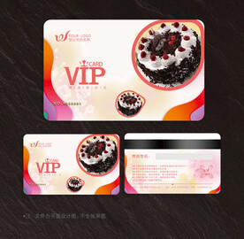 蛋糕会员卡