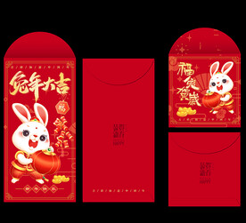 红包