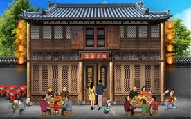 古代重庆火锅饭馆背景墙壁画