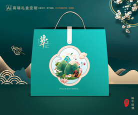 粽子包装 端午礼盒