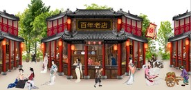 古代市井集市饭馆背景墙壁画