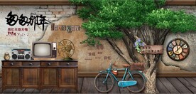 复古怀旧匆匆那年背景墙壁画