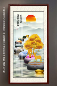 鹅卵石发财树玄关装饰画