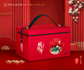 粽子包装 端午礼盒