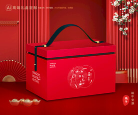 粽子包装 端午礼盒