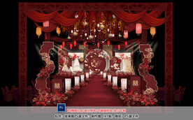 中式婚礼仪式区
