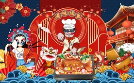 国潮火锅美食餐厅图片