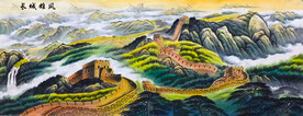 国画长城办公室挂画