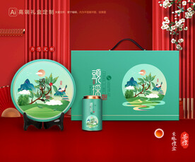 茶叶包装 茶礼盒