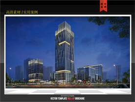 商业办公楼CBD泛光照明效果图