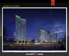 CBD建筑群创意效果图