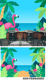 海边火烈鸟背景墙矢量高清图