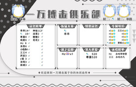 简约背景海报设计