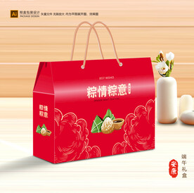 粽子包装 端午礼盒