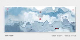 水墨禅意装饰画