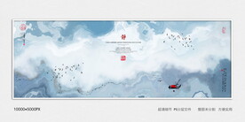 新中式抽象禅意肌理