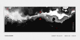 水墨电视背景墙