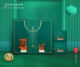 粽子包装 端午礼盒