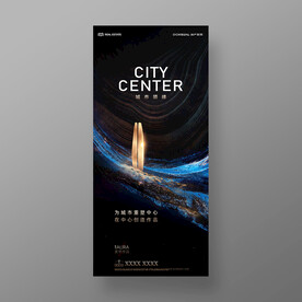 城市地标黑金地产主画面