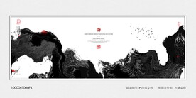 高端水墨丝绸印花