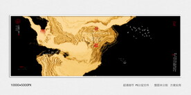 黑金水墨装饰画