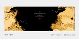 水墨山水装饰画