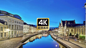 欧洲城镇沿河风景