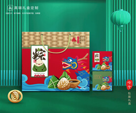 粽子包装 端午礼盒