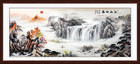 锦绣山河