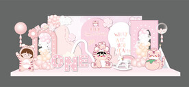 女宝宝粉色卡通老虎周岁宴背景