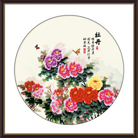 花开富贵