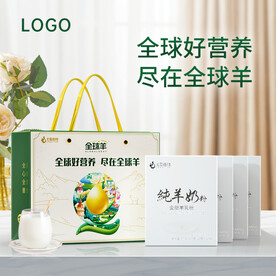 淘宝天猫日用品家居主图直通车