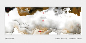 茶室水墨装饰画