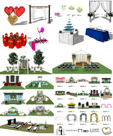户外婚礼场景模型