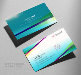 时尚名片